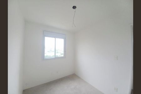 Apartamento à venda com 77m², 3 quartos e 2 vagas Apartamento à venda com 77m², 3 quartos e 2 vagasQuarto