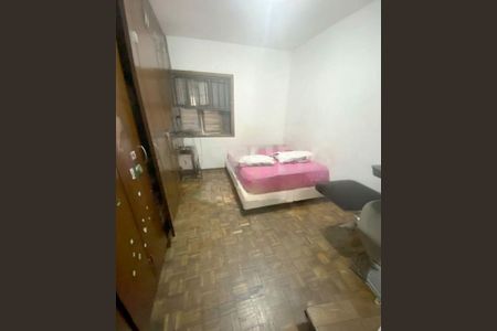 Casa à venda com 5 quartos, 300m² em Santo Amaro, São Paulo
