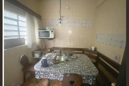 Casa à venda com 5 quartos, 300m² em Santo Amaro, São Paulo
