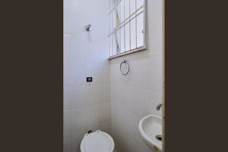 Apartamento à venda com 100m², 3 quartos e 1 vagaBanheiro de serviço