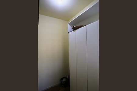 Apartamento à venda com 100m², 3 quartos e 1 vagaQuarto de Serviço