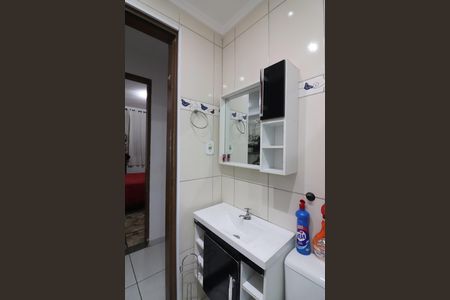 Apartamento à venda com 44m², 2 quartos e 1 vagaBanheiro Social