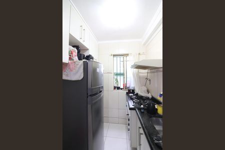 Apartamento à venda com 44m², 2 quartos e 1 vagaCozinha e Área de Serviço