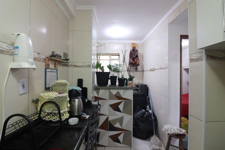 Apartamento à venda com 44m², 2 quartos e 1 vagaCozinha e Área de Serviço