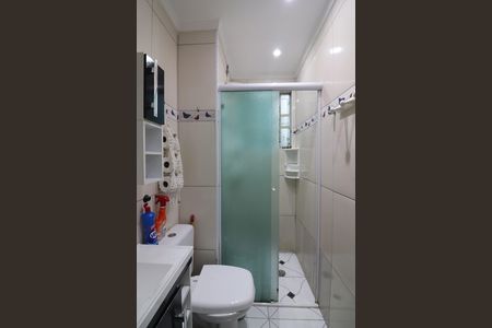 Apartamento à venda com 44m², 2 quartos e 1 vagaBanheiro Social