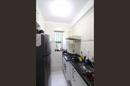 Apartamento à venda com 44m², 2 quartos e 1 vagaCozinha e Área de Serviço