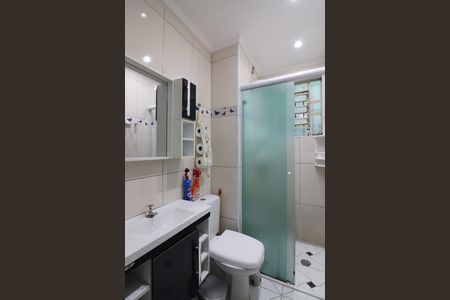 Apartamento à venda com 44m², 2 quartos e 1 vagaBanheiro Social