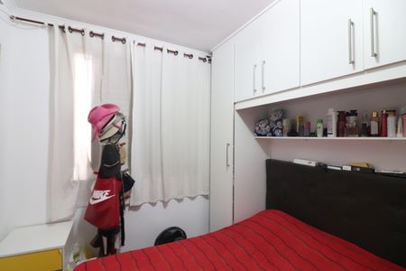 Apartamento à venda com 44m², 2 quartos e 1 vagaQuarto 2
