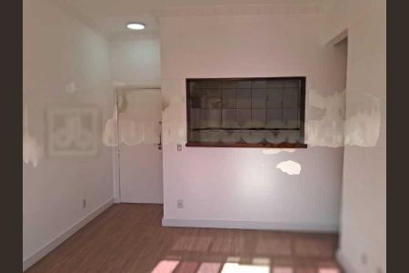 Apartamento à venda com 2 quartos, 72m² em Flamengo, Rio de Janeiro