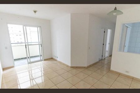 Apartamento à venda com 60m², 2 quartos e 1 vaga
