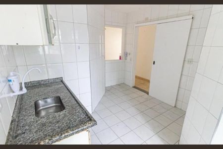 Apartamento à venda com 60m², 2 quartos e 1 vaga