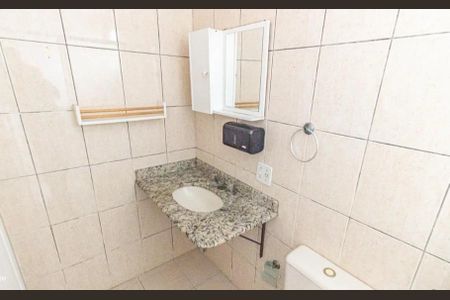 Apartamento à venda com 60m², 2 quartos e 1 vaga
