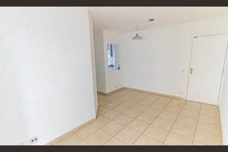 Apartamento à venda com 60m², 2 quartos e 1 vaga