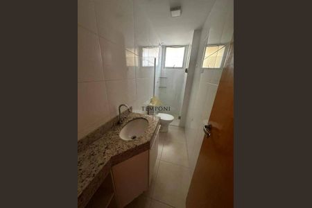 Apartamento à venda com 2 quartos, 63m² em Manacás, Belo Horizonte