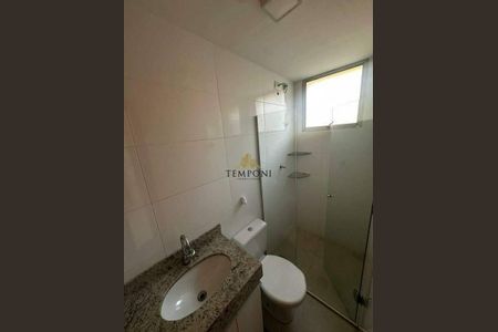 Apartamento à venda com 2 quartos, 63m² em Manacás, Belo Horizonte