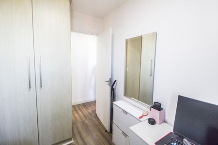 Apartamento para alugar com 51m², 2 quartos e 1 vaga Apartamento para alugar com 51m², 2 quartos e 1 vagaQuarto 2
