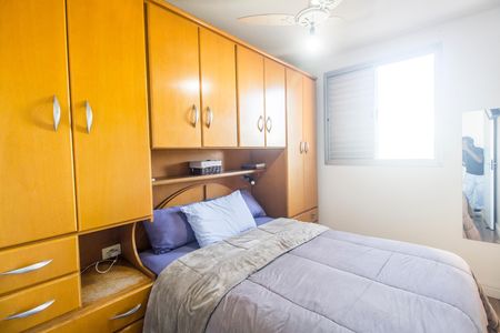 Apartamento para alugar com 51m², 2 quartos e 1 vaga Apartamento para alugar com 51m², 2 quartos e 1 vagaQuarto 1