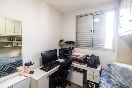Apartamento para alugar com 51m², 2 quartos e 1 vaga Apartamento para alugar com 51m², 2 quartos e 1 vagaQuarto 2