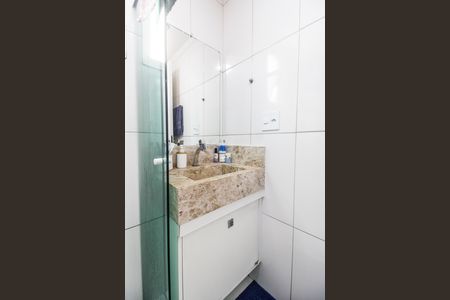 Apartamento para alugar com 51m², 2 quartos e 1 vaga Apartamento para alugar com 51m², 2 quartos e 1 vagaBanheiro