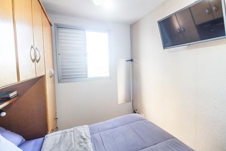 Apartamento para alugar com 51m², 2 quartos e 1 vaga Apartamento para alugar com 51m², 2 quartos e 1 vagaQuarto 1
