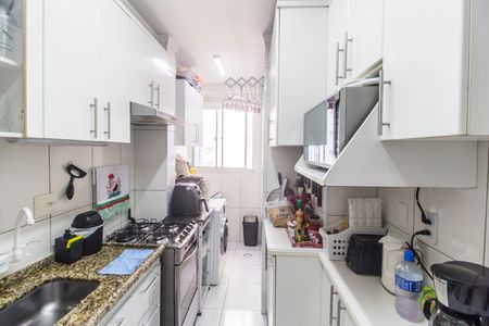 Apartamento para alugar com 51m², 2 quartos e 1 vaga Apartamento para alugar com 51m², 2 quartos e 1 vagaCozinha