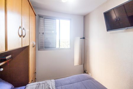 Apartamento para alugar com 51m², 2 quartos e 1 vaga Apartamento para alugar com 51m², 2 quartos e 1 vagaQuarto 2