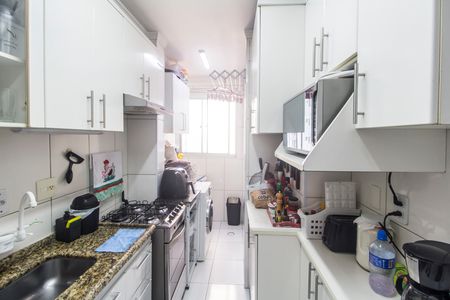 Apartamento para alugar com 51m², 2 quartos e 1 vaga Apartamento para alugar com 51m², 2 quartos e 1 vagaCozinha