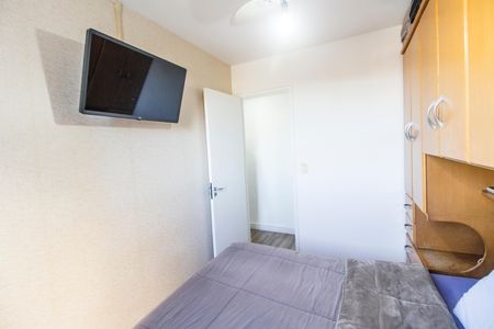 Apartamento para alugar com 51m², 2 quartos e 1 vaga Apartamento para alugar com 51m², 2 quartos e 1 vagaQuarto 1