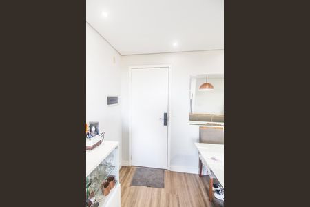 Apartamento para alugar com 51m², 2 quartos e 1 vaga Apartamento para alugar com 51m², 2 quartos e 1 vagaEntrada