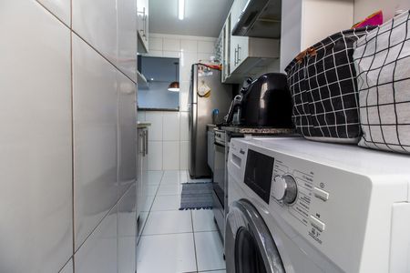 Apartamento para alugar com 51m², 2 quartos e 1 vaga Apartamento para alugar com 51m², 2 quartos e 1 vagaÁrea de Serviço