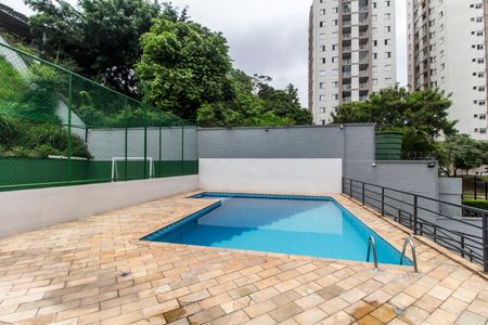 Apartamento para alugar com 51m², 2 quartos e 1 vaga Apartamento para alugar com 51m², 2 quartos e 1 vagaPiscina