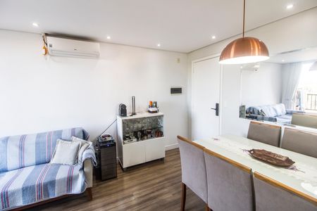 Apartamento para alugar com 51m², 2 quartos e 1 vaga Apartamento para alugar com 51m², 2 quartos e 1 vagaSala