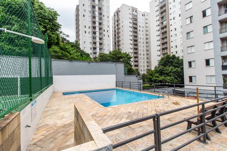 Apartamento para alugar com 51m², 2 quartos e 1 vaga Apartamento para alugar com 51m², 2 quartos e 1 vagaPiscina