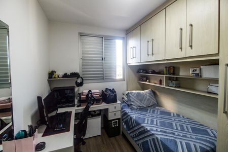 Apartamento para alugar com 51m², 2 quartos e 1 vaga Apartamento para alugar com 51m², 2 quartos e 1 vagaQuarto 2