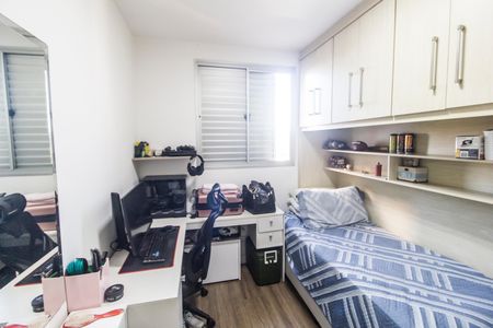 Apartamento para alugar com 51m², 2 quartos e 1 vaga Apartamento para alugar com 51m², 2 quartos e 1 vagaQuarto 2