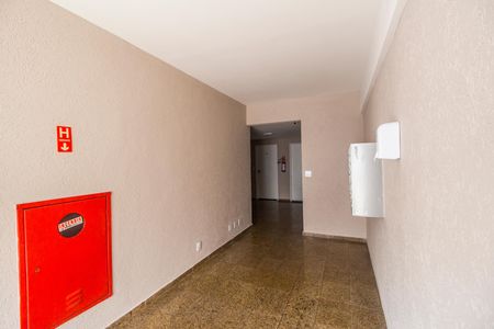 Entrada de apartamento para alugar com 2 quartos, 51m² em Vila Caldas, Carapicuíba