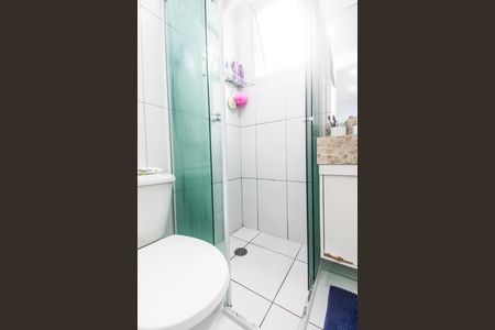 Apartamento para alugar com 51m², 2 quartos e 1 vaga Apartamento para alugar com 51m², 2 quartos e 1 vagaBanheiro