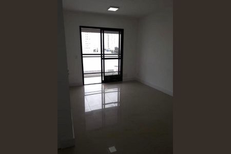 Apartamento à venda com 1 quarto, 40m² em Tatuapé, São Paulo