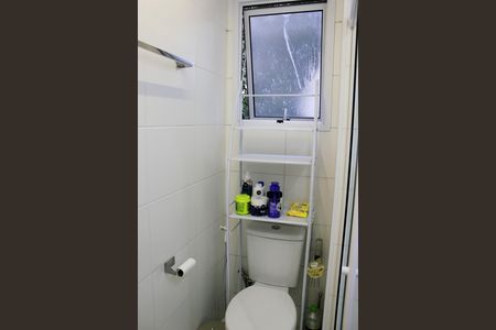 Apartamento à venda com 75m², 3 quartos e 2 vagasBanheiro da Suíte 