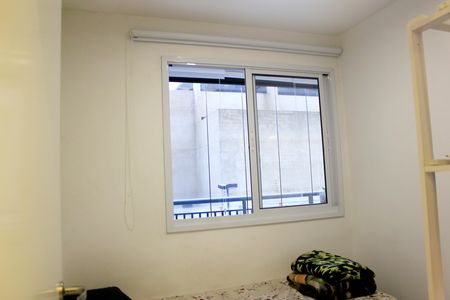Apartamento à venda com 75m², 3 quartos e 2 vagasQuarto 1