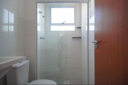 Apartamento para alugar com 42m², 2 quartos e 1 vagaBanheiro