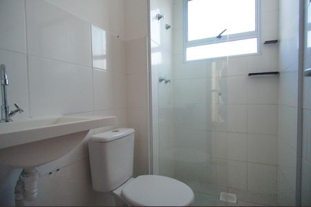 Apartamento para alugar com 42m², 2 quartos e 1 vagaBanheiro