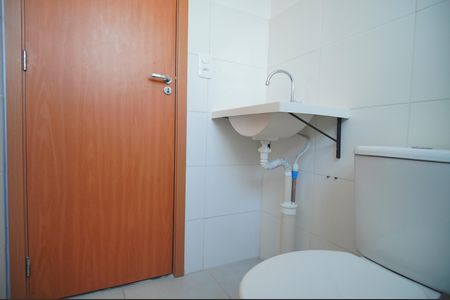 Apartamento para alugar com 42m², 2 quartos e 1 vagaBanheiro