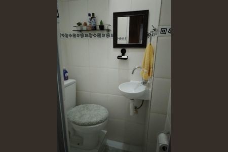 Apartamento à venda com 2 quartos, 86m² em Centro, Niterói