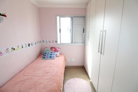 Quarto 1 de apartamento para alugar com 2 quartos, 54m² em Parque Industrial, São José dos Campos