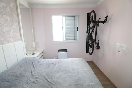 Apartamento para alugar com 54m², 2 quartos e 1 vagaQuarto 2
