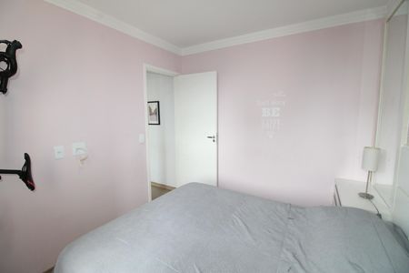 Apartamento para alugar com 54m², 2 quartos e 1 vagaQuarto 2