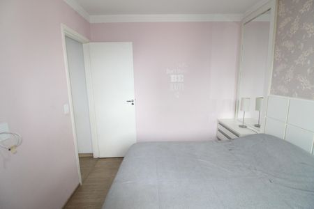 Apartamento para alugar com 54m², 2 quartos e 1 vagaQuarto 2