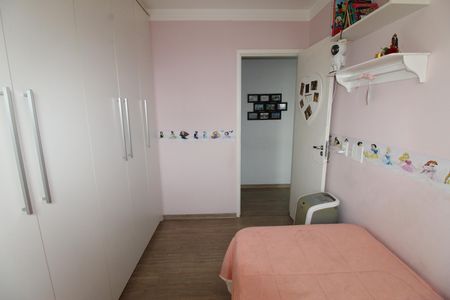 Quarto 1 de apartamento para alugar com 2 quartos, 54m² em Parque Industrial, São José dos Campos