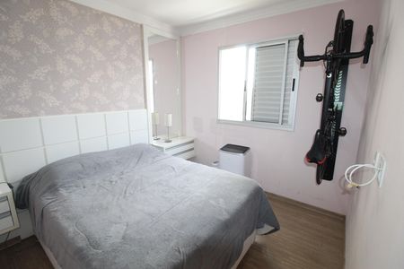 Apartamento para alugar com 54m², 2 quartos e 1 vagaQuarto 2